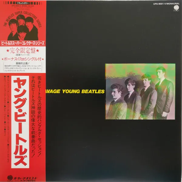 The Savage Young Beatles