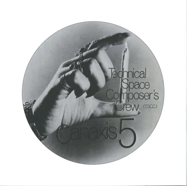 Czukay, Holger