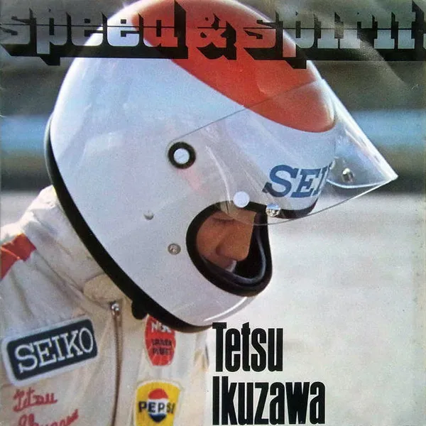 Speed & Spirit