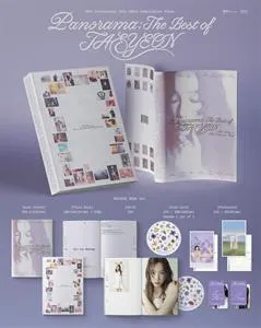 Panorama: the Best of Taeyeon