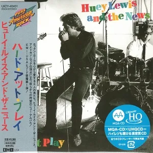Hard At Play (UHQ-CD/MQA-CD)