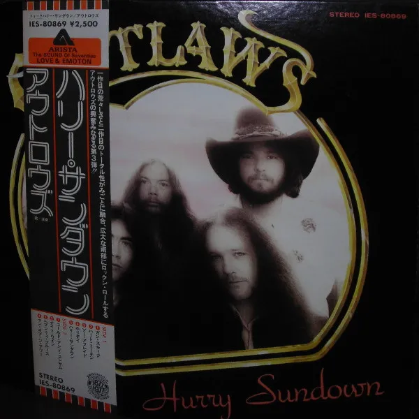 Hurry Sundown