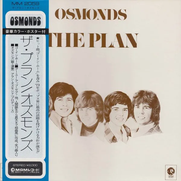 The Plan