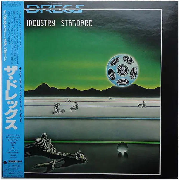 Industry Standard