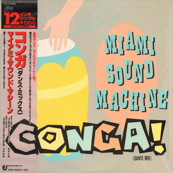 Conga!