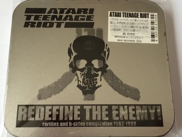 Redefine The Enemy! - Rarities And B-Sides Compilation 1992-1999