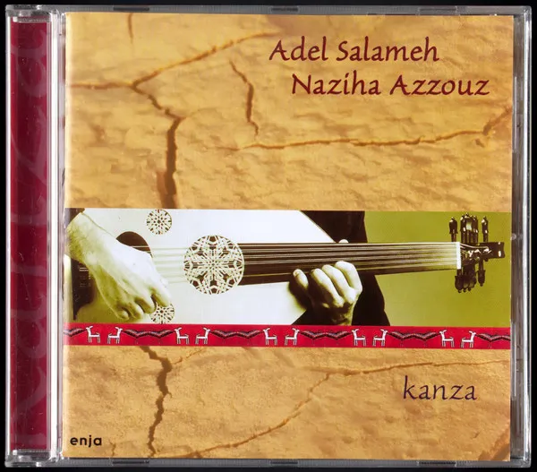 Kanza