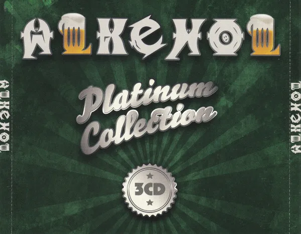 PLATINUM COLLECTION