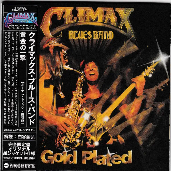 Gold Plated
