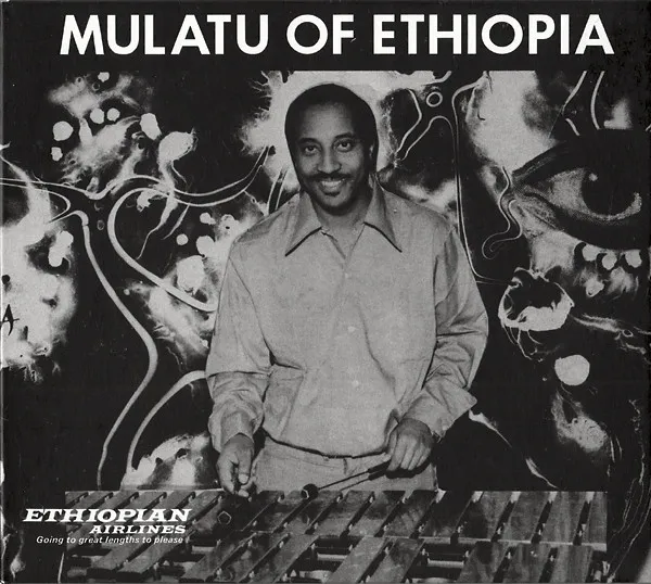 Mulatu Of Ethiopia