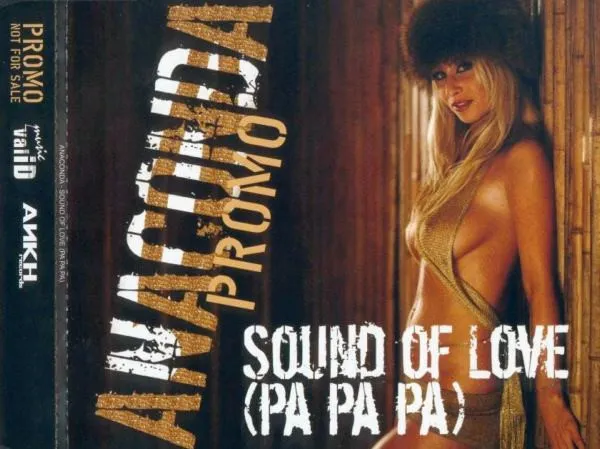 Sound Of Love (Pa Pa Pa)