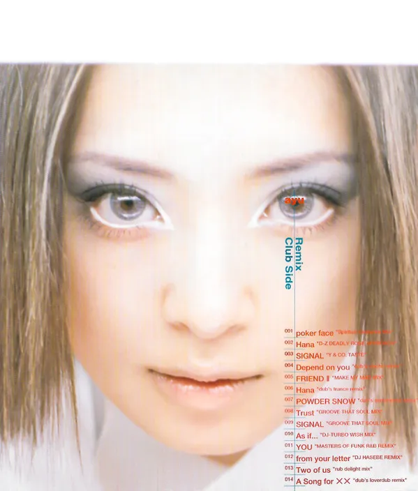 Ayu-mi-x / あゆ・み・っくす