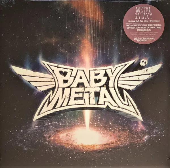 Metal Galaxy