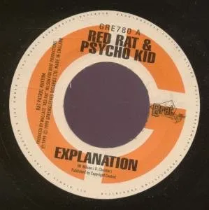 Explanation / I've Been A Bad Boy