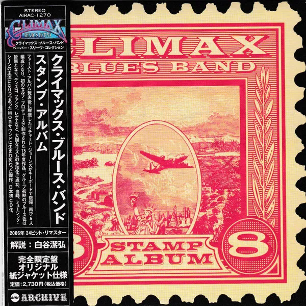 Stamp Album