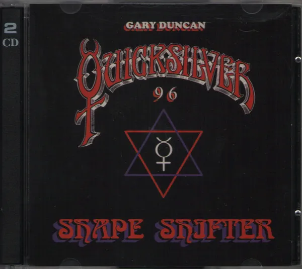 Shape Shifter Vol. 1 & Vol. 2