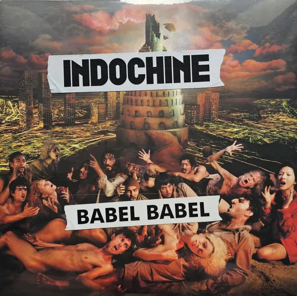 Babel, Babel