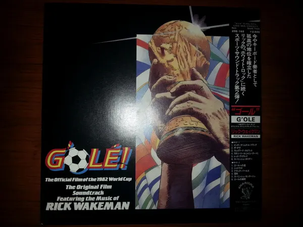 G'olé! - The Official Film Of The 1982 World Cup - The Original Film Soundtrack