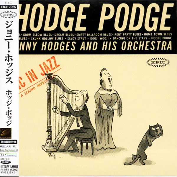 Hodge Podge