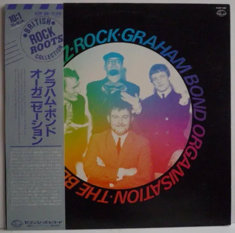The Beginning of Jazz Rock