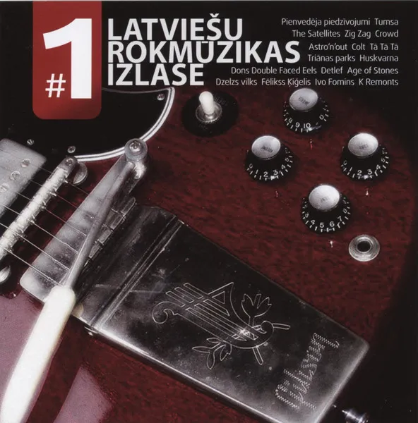 O.1 LATVIAN ROCK /NO.1 LATVIESU ROKMUZIKAS IZLASE