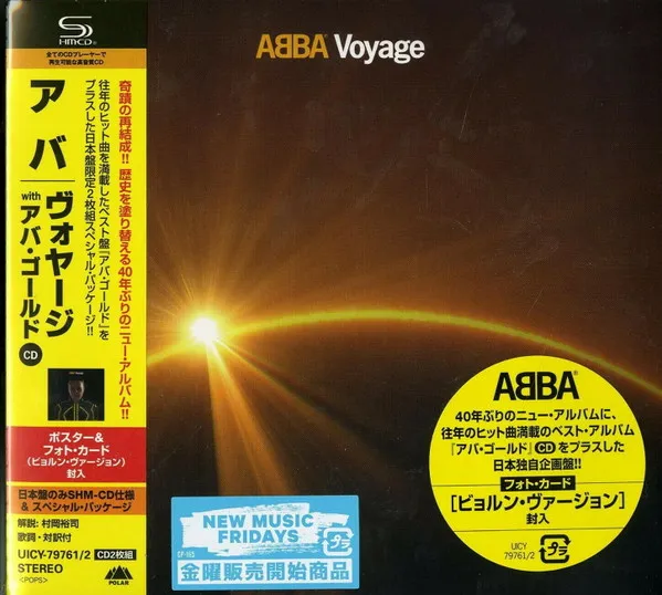 Voyage With "ABBA Gold" = ヴォヤージ with 『アバ・ゴールド』