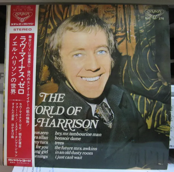 The World Of Noel Harrison