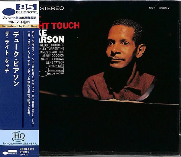 The Right Touch (UHQ-CD)