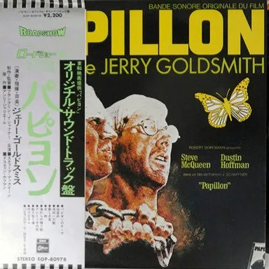 Papillon (Bande Sonore Originale Du Film = Original Motion Picture Soundtrack)