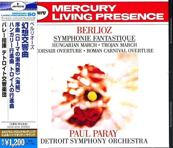Symphonie Fantastique / Hungarian March / Trojan March / Corsair Overture / Roman Carnival Overture