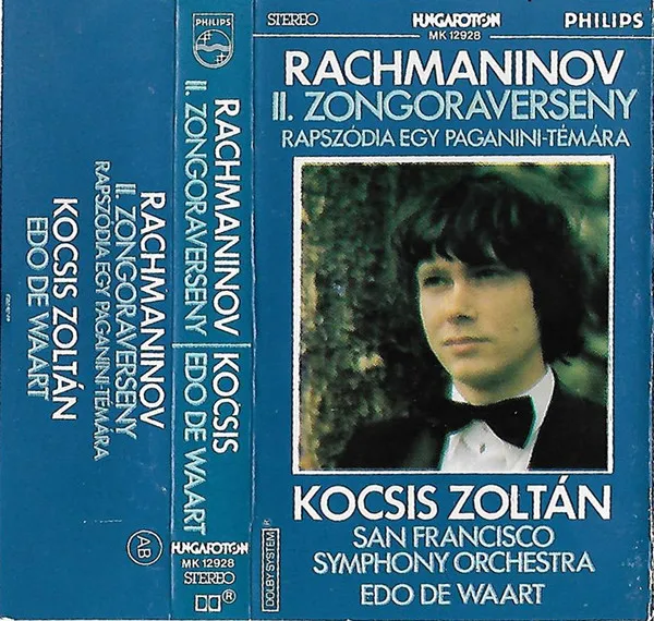 II. Zongoraverseny, Rapszódia Egy Paganini - Témára
