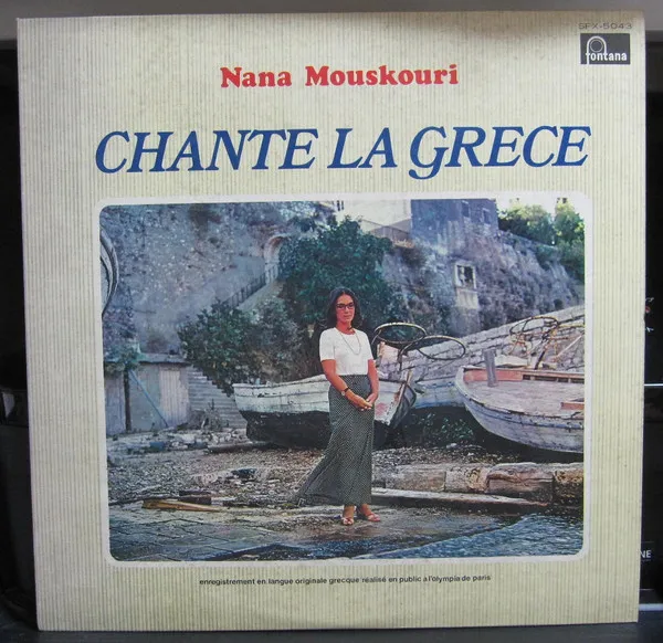 Chante La Grece