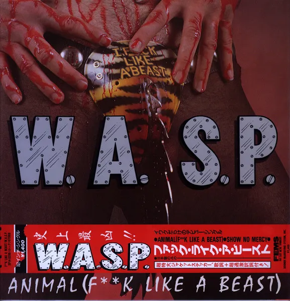 Animal (F**k Like A Beast)