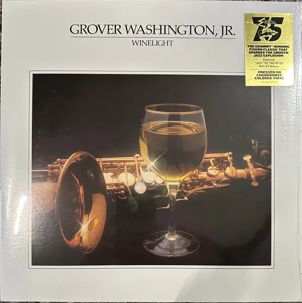 WINELIGHT (LIMITED BROWN VINYL)