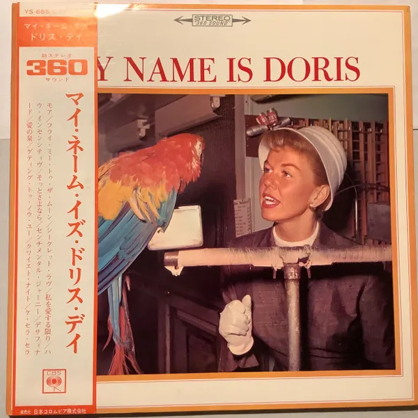 My Name Is Doris