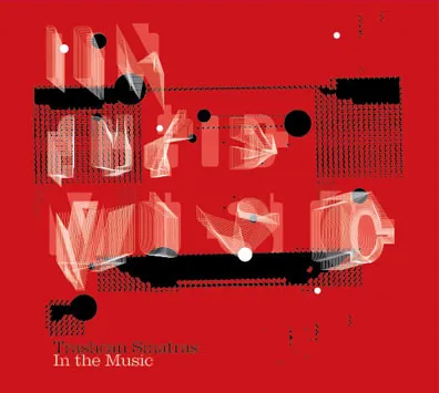In The Music