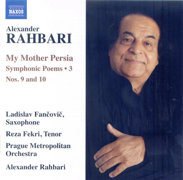 My Mother Persia • 3