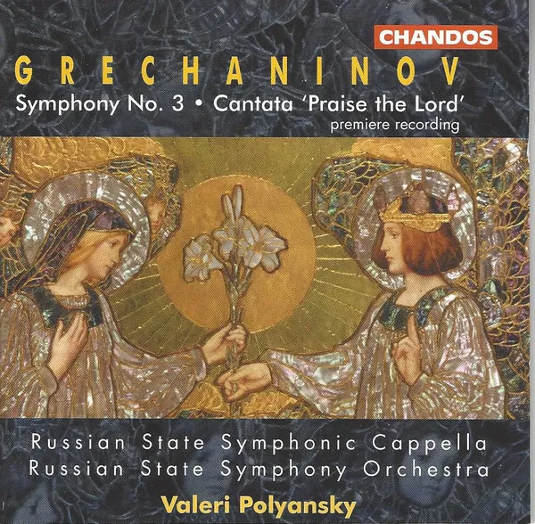 Symphony No. 3 • Cantata 'Praise The Lord'