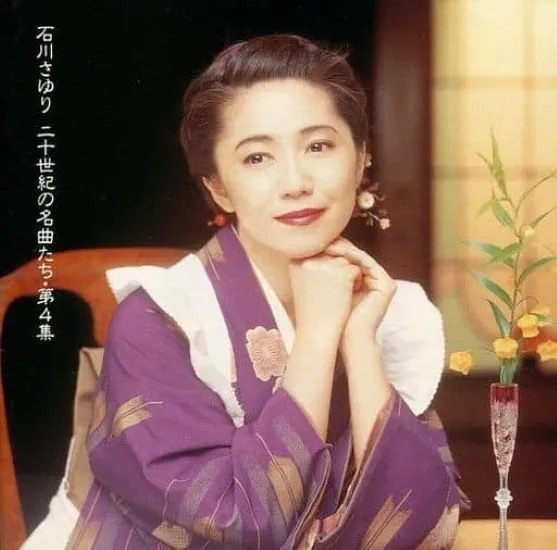 二十世紀の名曲たち・第4集