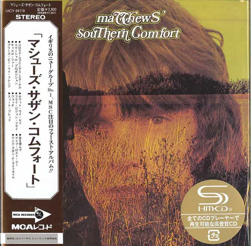 Matthews' Southern Comfort