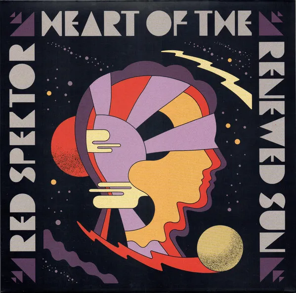 Heart Of The Renewed Sun
