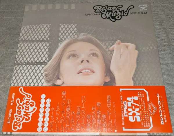 "Mantovani Best Album"