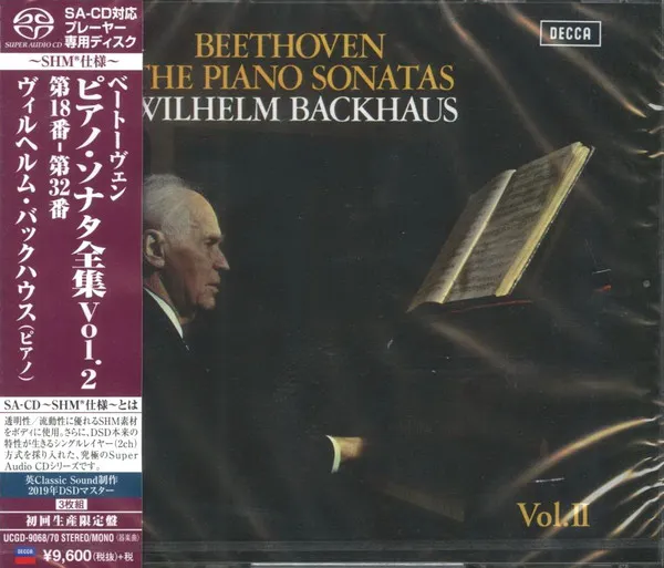 The Piano Sonatas Vol.II