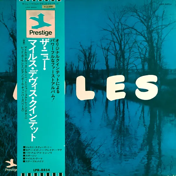 Miles