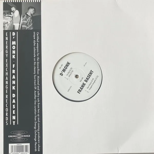 For Real / Janet / Haus Voxism / Inorganic Energetics