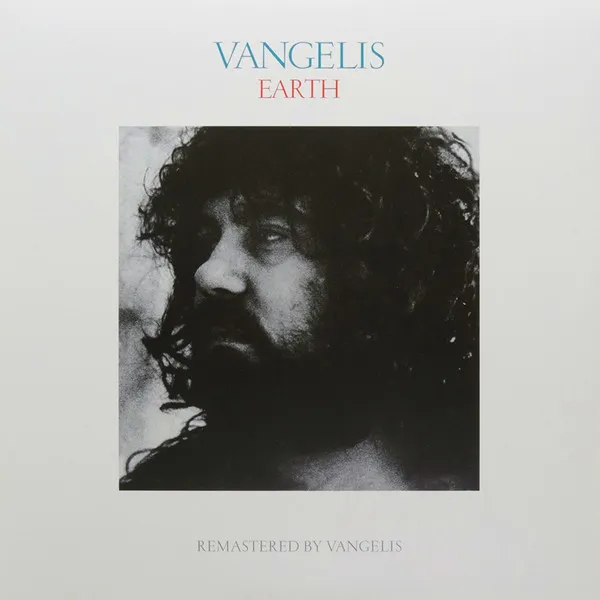 EARTH  [R]