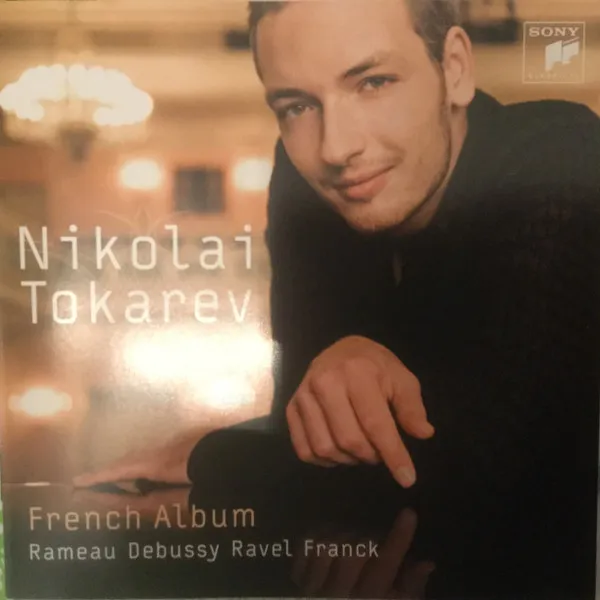 French Album