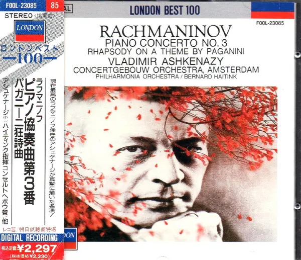 Piano Concerto No.3 / Paganini Rhapsody = ピアノ協奏曲第3番 / パガニーニの主題による狂詩曲