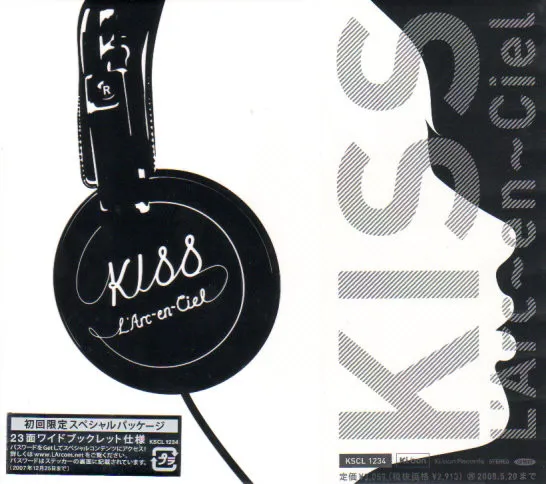 Kiss