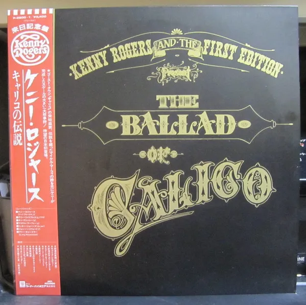The Ballad Of Calico